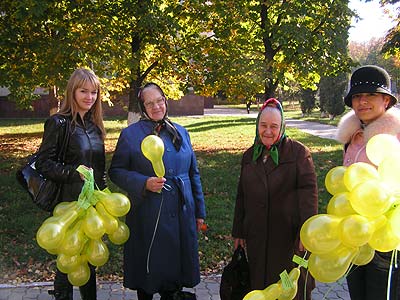 События НИУ «БелГУ» дарю тебе… желтый шарик