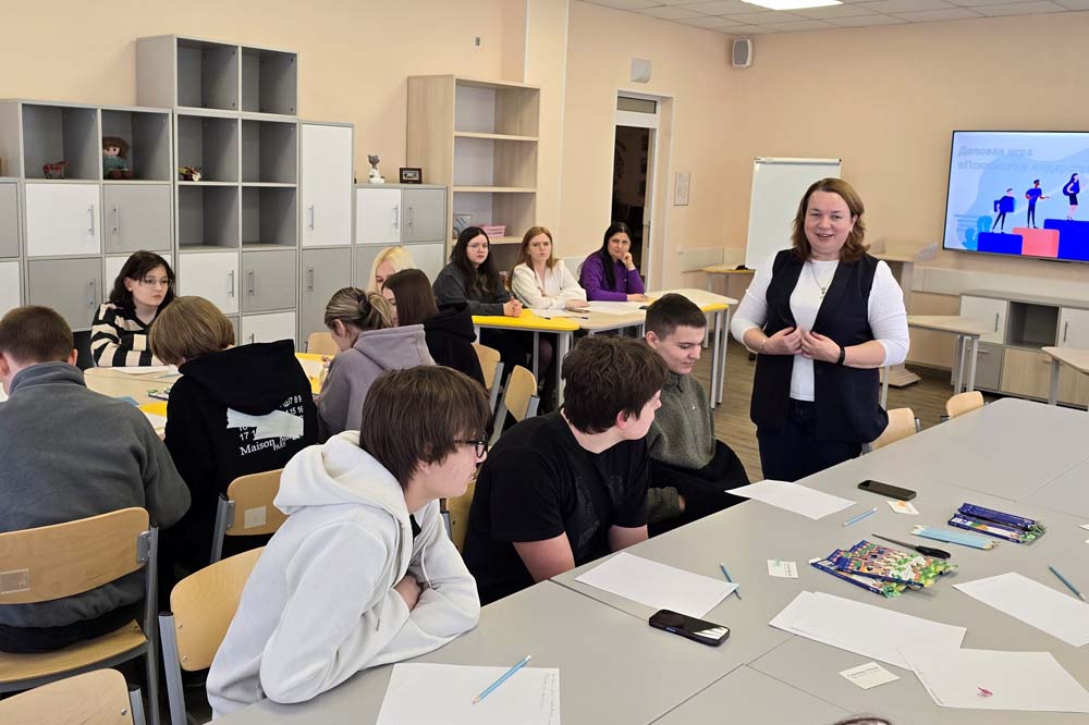 На факультете психологии НИУ «БелГУ» прошла деловая игра «Психология лидерства»