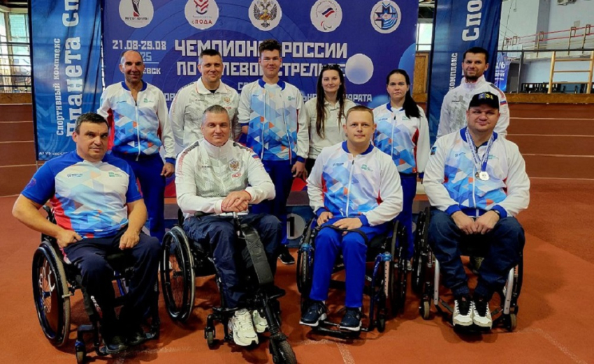 Выпускники НИУ «БелГУ» отличились на чемпионате России по пулевой стрельбе среди лиц с поражением опорно-двигательного аппарата События НИУ «БелГУ» выпускники ниу «белгу» отличились на чемпионате россии по пулевой стрельбе среди лиц с поражением опорно-двигательного аппарата