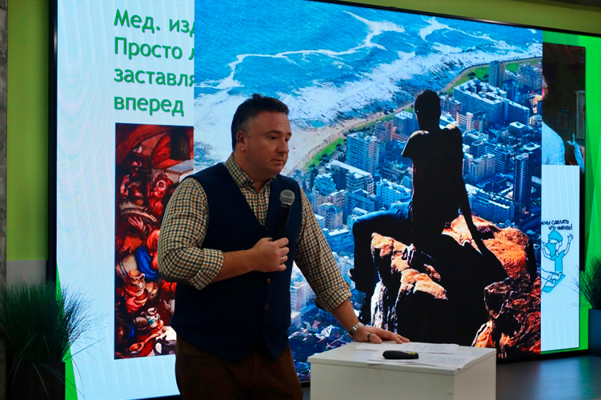 События НИУ «БелГУ» в ниу «белгу» состоялась встреча с экспертом в рамках акселерационной программы healthpro+