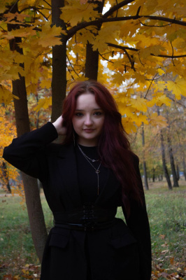 Чернова Ксения Павловна